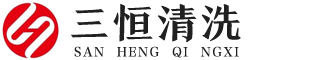 華盛銘重工機械有限公司