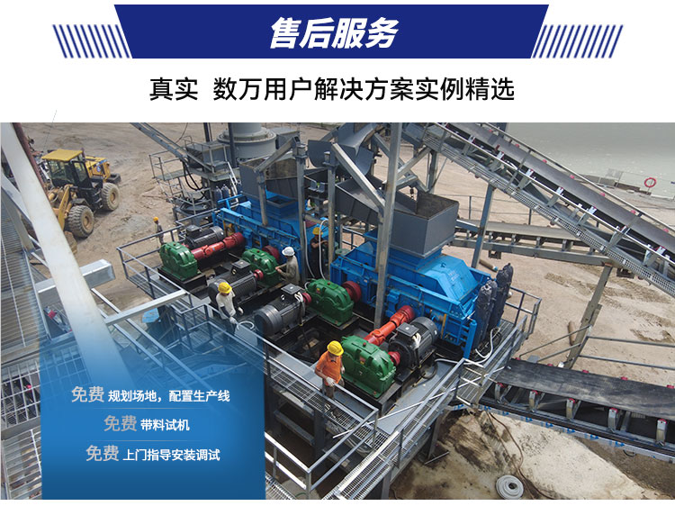 生產(chǎn)現(xiàn)場(chǎng)