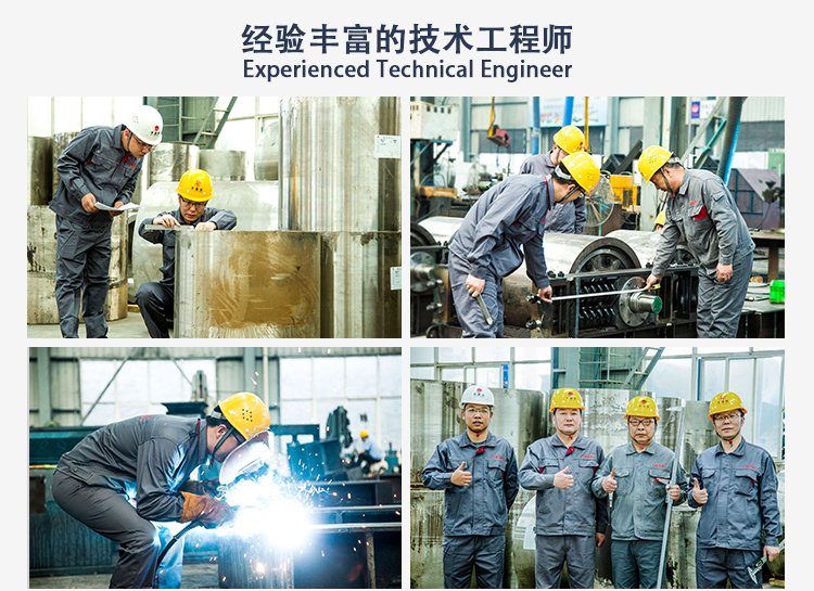 鹽塊對輥破碎機 鹽塊對輥破碎機