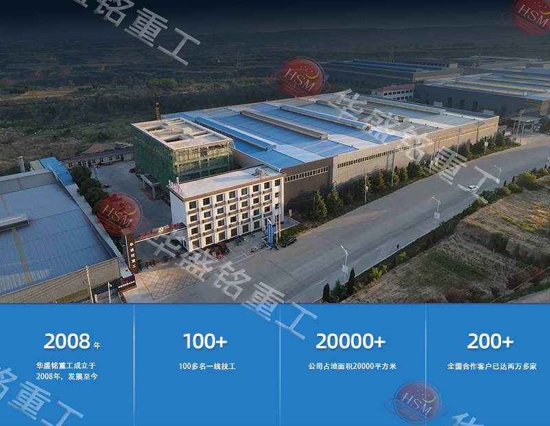 液壓對(duì)輥制砂機(jī)廠家 液壓對(duì)輥制砂機(jī)廠家