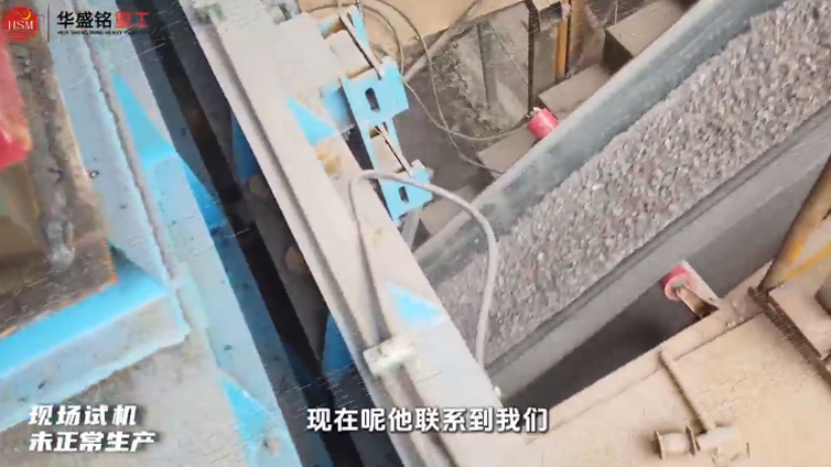 銅礦石破碎機 銅礦石破碎機