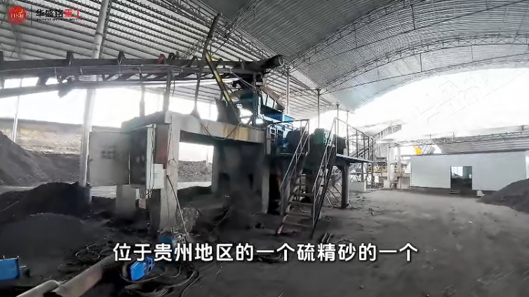 液壓對輥制砂機